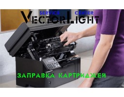 Vector-Light